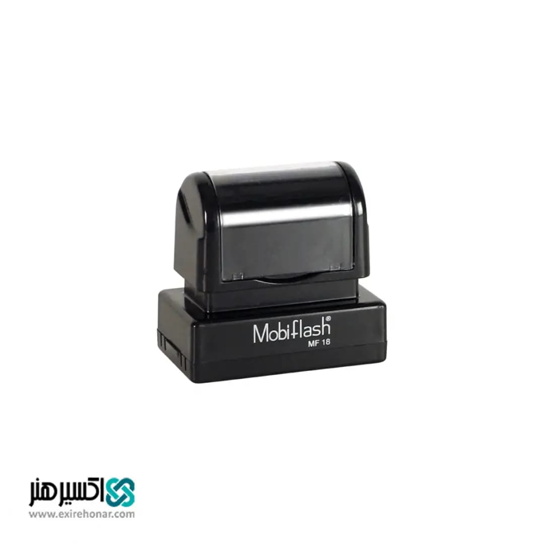 مهر لیزری مستطیل Mobiflash MF18