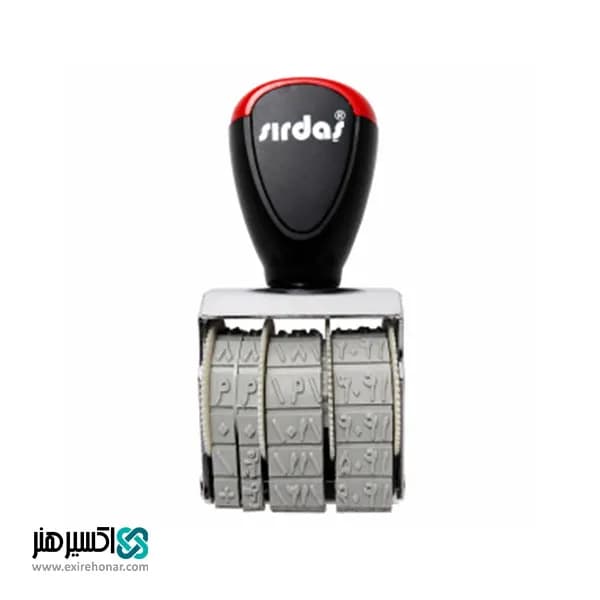 مهر تاریخ زن Sirdas 1010 — تصویر ۳