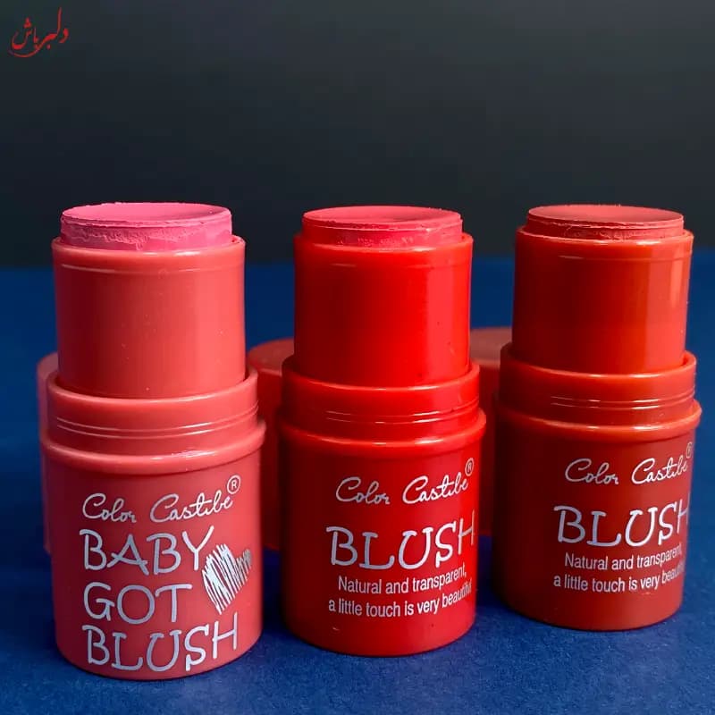 رژگونه استیکی کالر کاستل — تصویر ۶