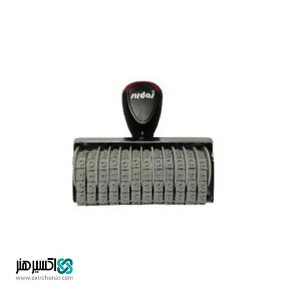مهر شماره زن 15512 sirdas