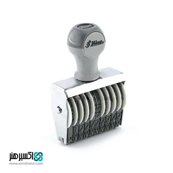 مهر شماره زن 10 رقم 5 میلی متر Shiny N-310A