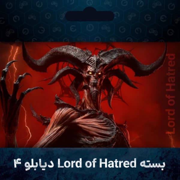 اکسپنشن Lord of Hatred دیابلو 4