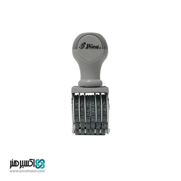 مهر شماره زن 6 رقم 3 میلی متر Shiny N-56
