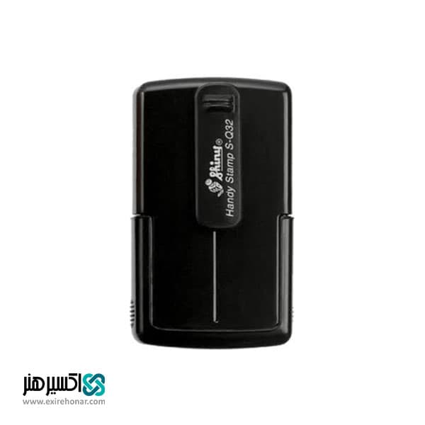 مهر جیبی ژلاتینی مربع شاینی Shiny S-Q32