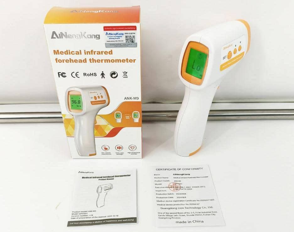 تب‌سنج مادون‌ قرمز پزشکی باکیفیت مدل ANK-M9 — تصویر ۲