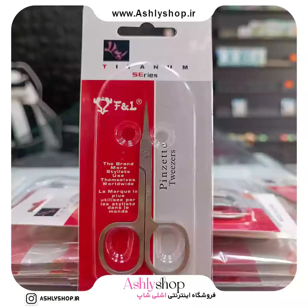 قیچی ابرو فیشر — تصویر ۶