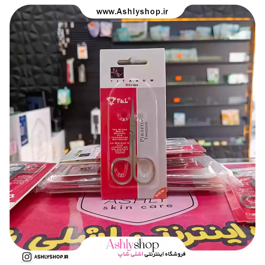 قیچی ابرو فیشر — تصویر ۵