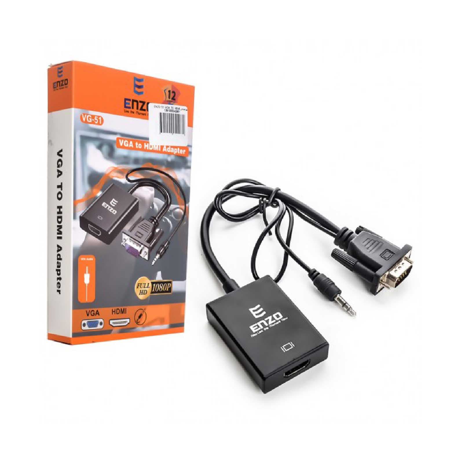 تبدیل TYPE C TO VGA ADAPTOR