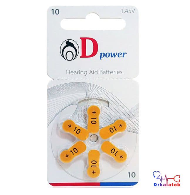 باتری سمعک دی پاور شماره 10 Dpower