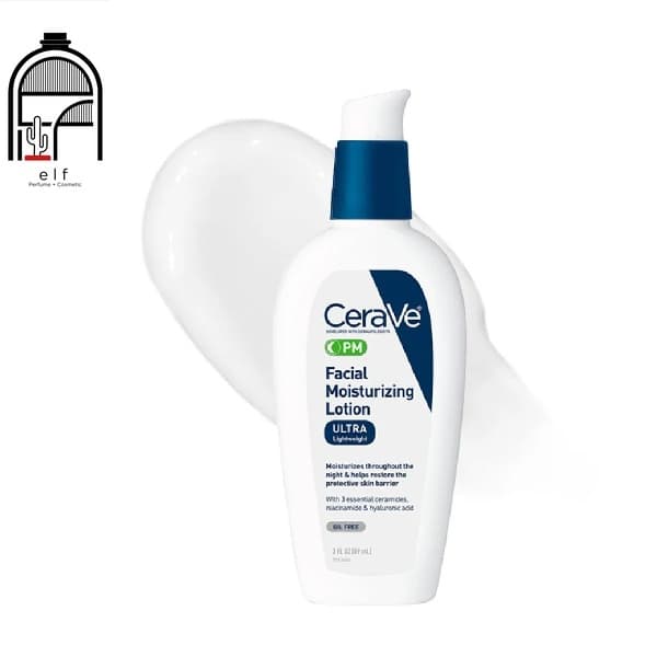 لوسیون مرطوب‌کننده صورت سراوی برای شب | 60میل CeraVe PM Facial Moisturizing Lotion