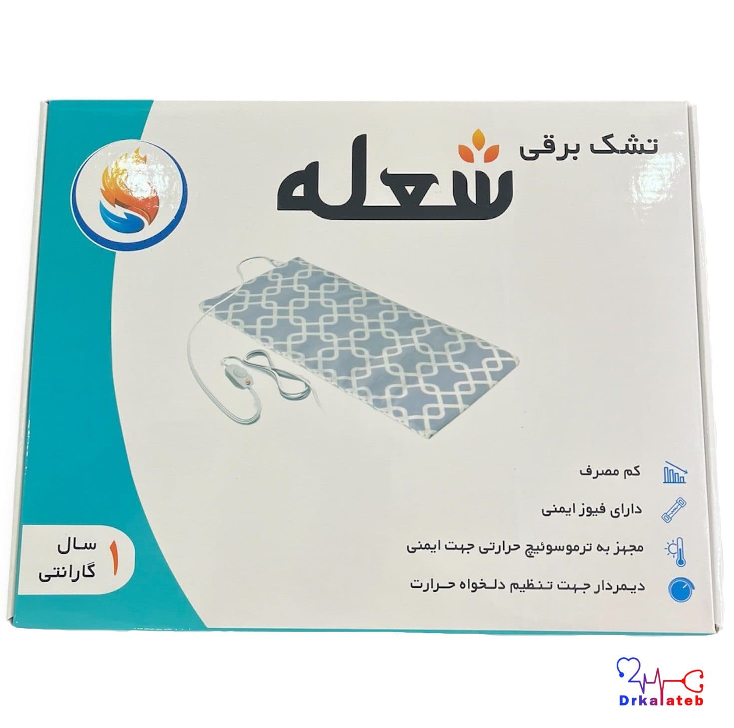 تشک برقی شعله