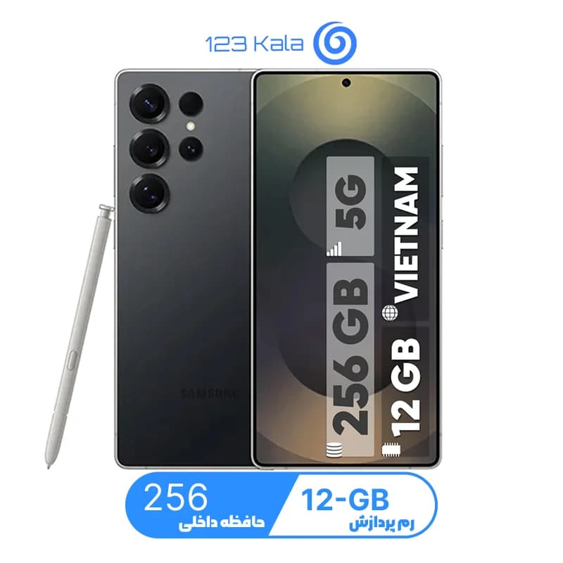 گوشی موبایل کارکرده سامسونگ مدل Galaxy S25 Ultra 5G ظرفیت 256 گیگابایت و رم 12 گیگابایت – ویتنام / رنگ مشکی