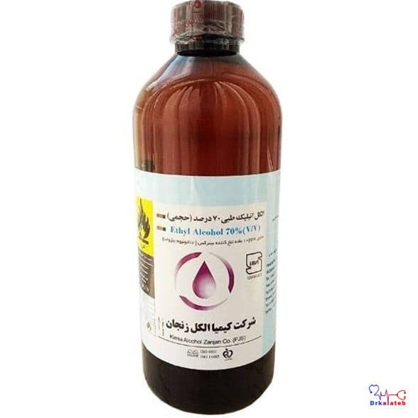 الکل 70 درصد زنجان