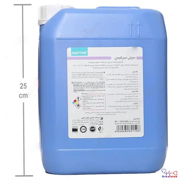 سپتی سرفیس 5 لیتری — تصویر ۳