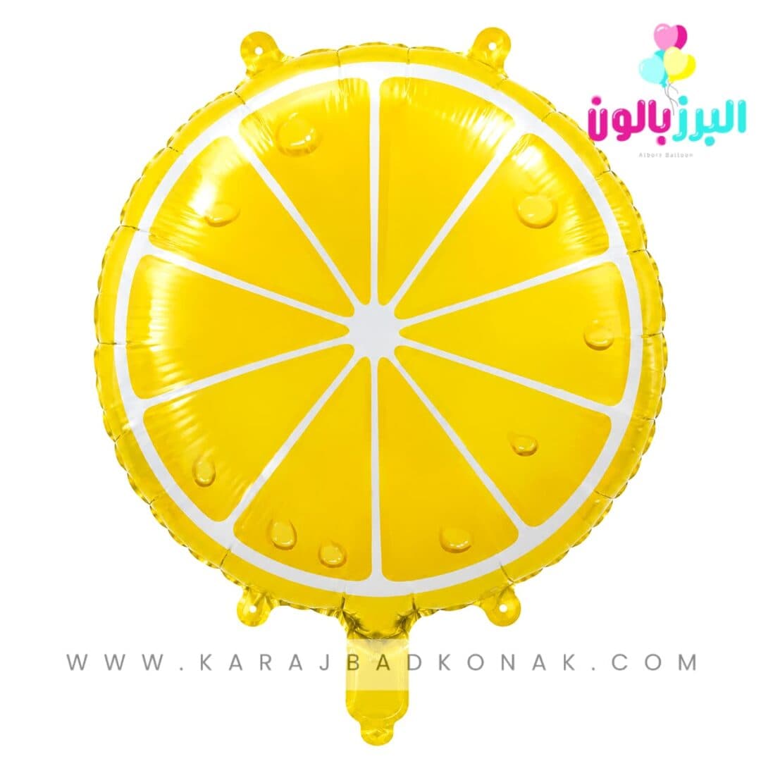 بادکنک فویلی گرد لیمو