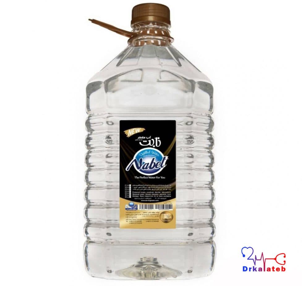 آب مقطر 5 لیتری نابت (3 بار تقطیر )