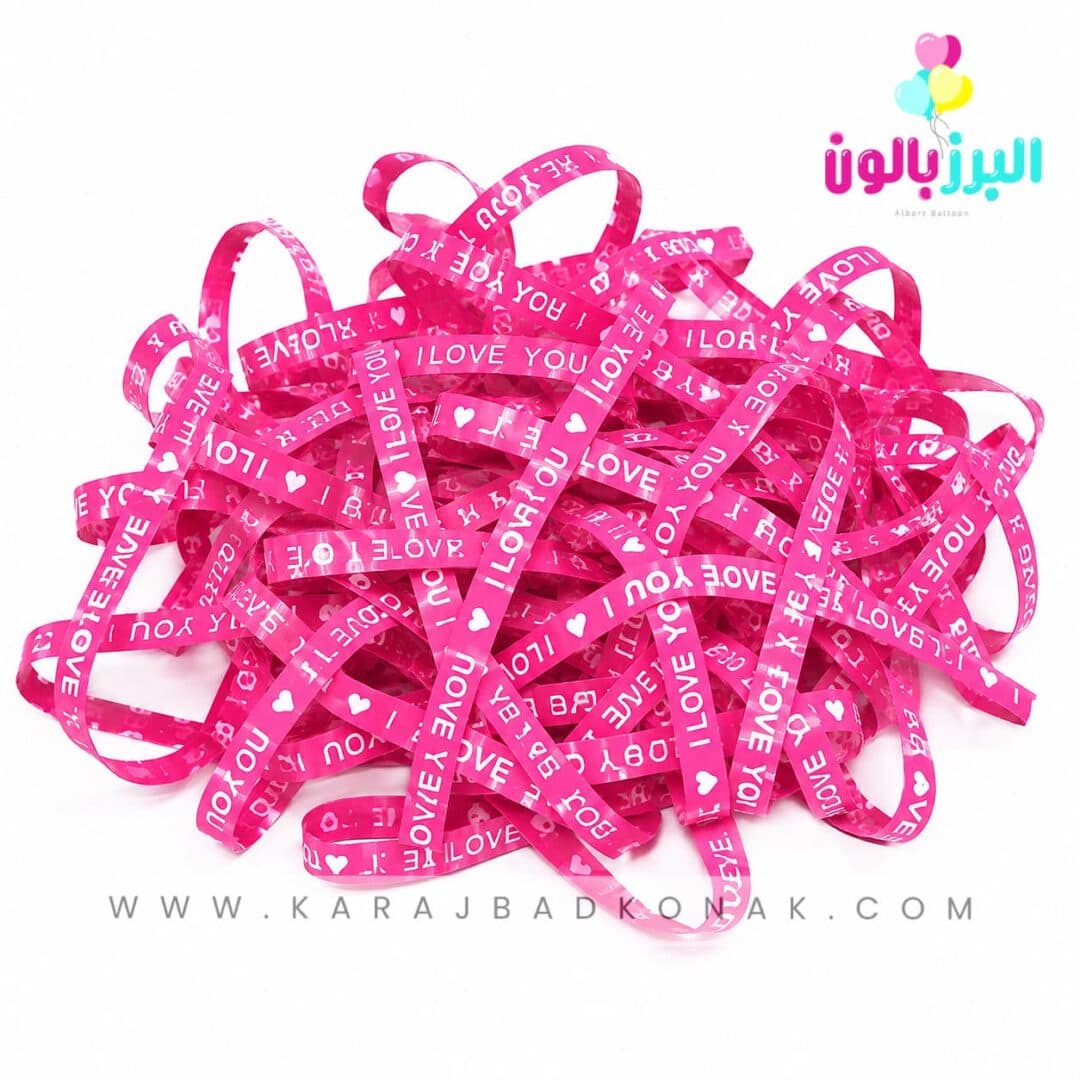 پوشال کاغذی رنگ سرخابی آی لاو یو