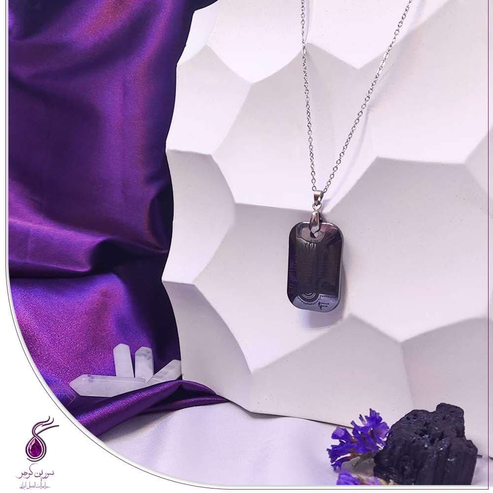 گردنبند سنگ حديد با نقش عين علی کد N57