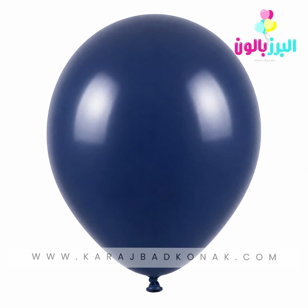 بادکنک لاتکس ساده رنگ سورمه ای