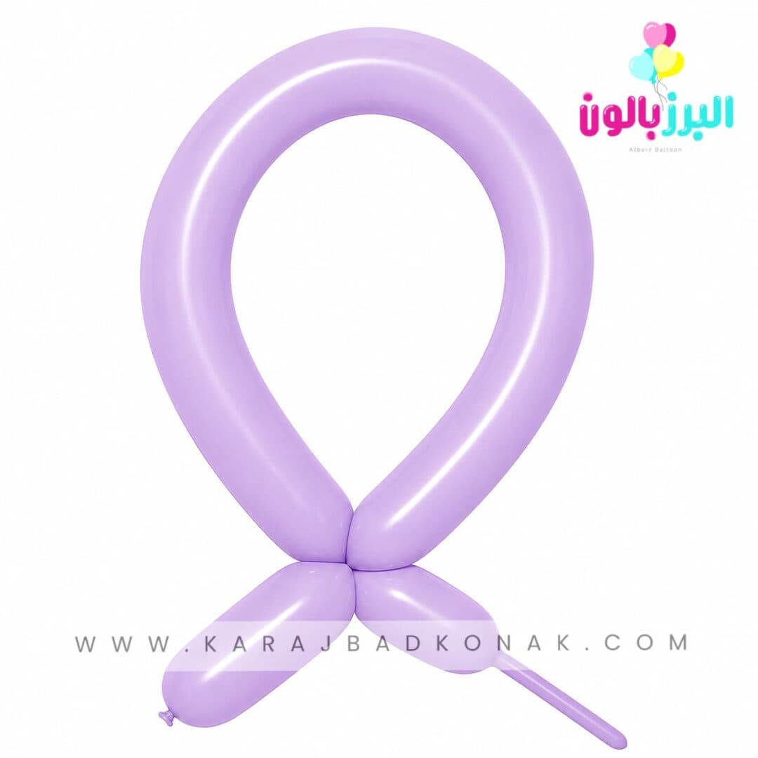بادکنک ماری رنگ بنفش پاستلی