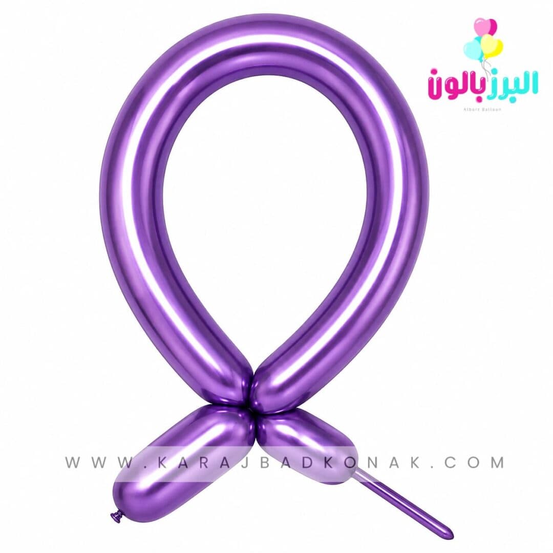 بادکنک ماری کروم بنفش