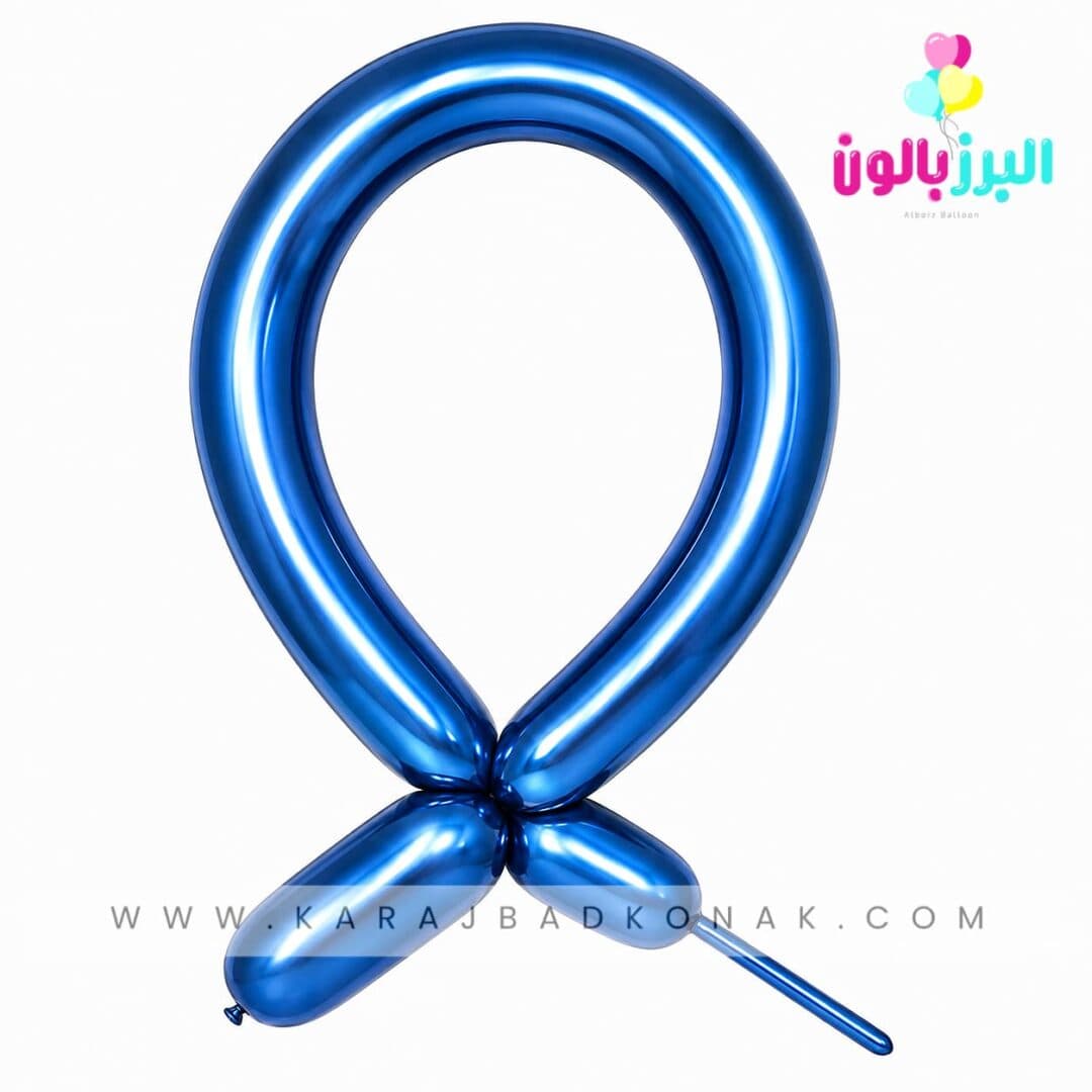 بادکنک ماری کروم آبی