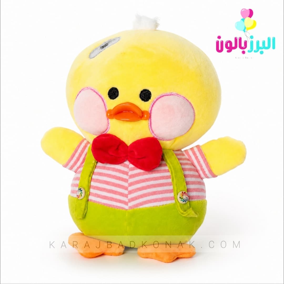عروسک جوجه اردک نوک پلاستیکی(25 سانتی)