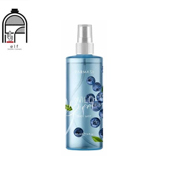 بادي ميست wild berries فارماسي Farmasi wild berries body mist