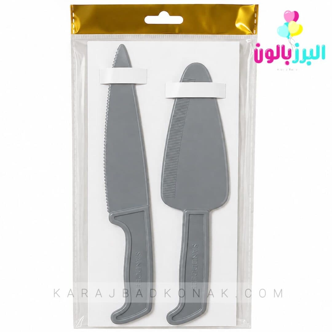 کارد و کفگیر کیک بری طوسی