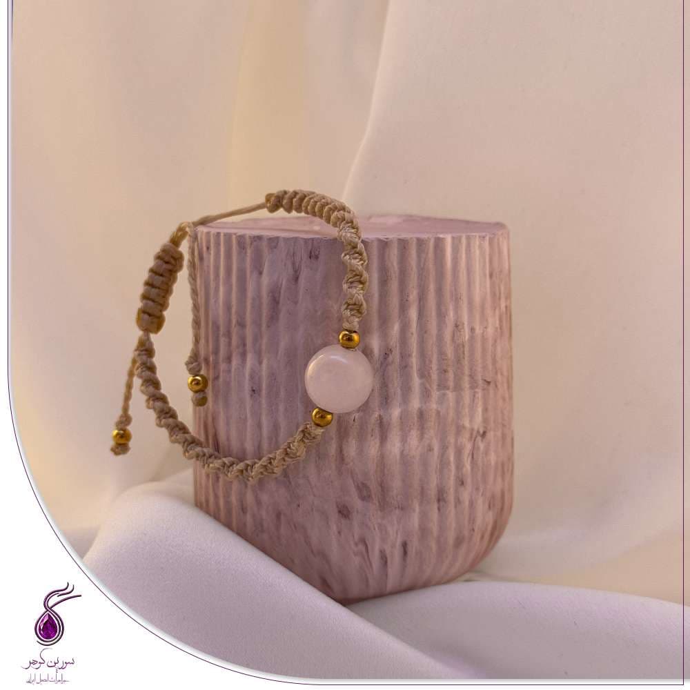 دستبند سنگ رزکوارتز تک گوی با بافت مکرومه کد B119