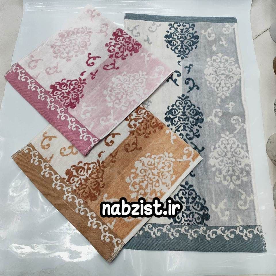 حوله دست و صورت گلزار طرح امیلی 70×35
