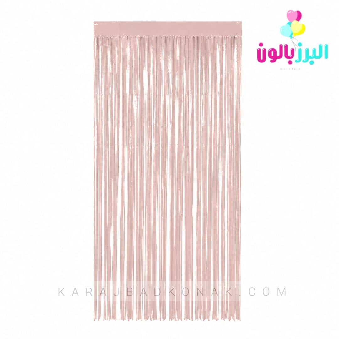 پرده متالایز رنگ صورتی رستیک