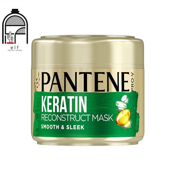 ماسک مو پنتن ضد وز حاوی روغن آرگان و کراتین Pantene Keratin Protect Mask Smooth & Sleek