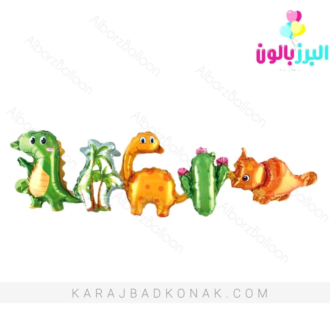 ریسه بادکنک فویلی دایناسور