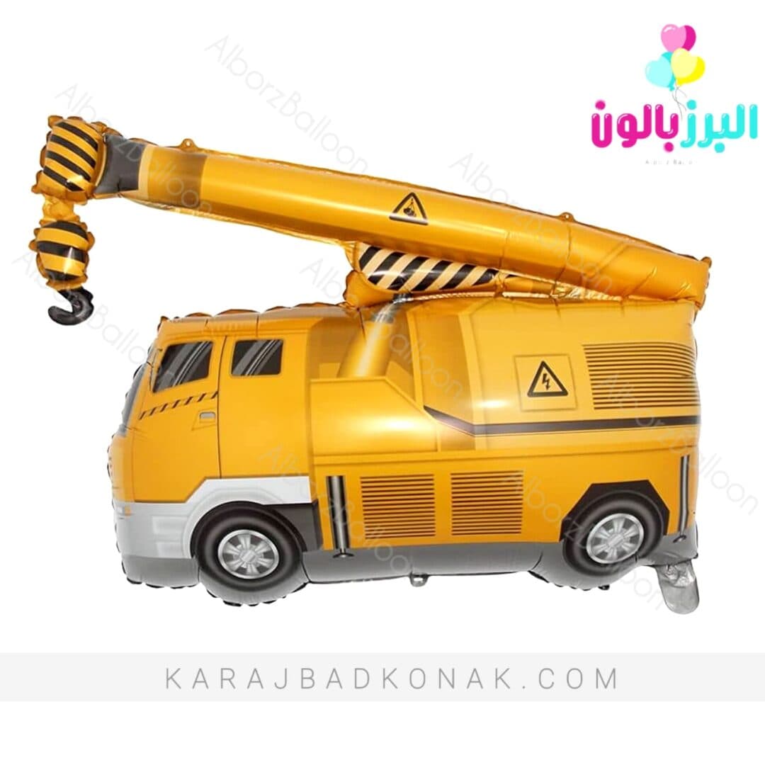 بادکنک فویلی جرثقیل ماشین آلات راه سازی