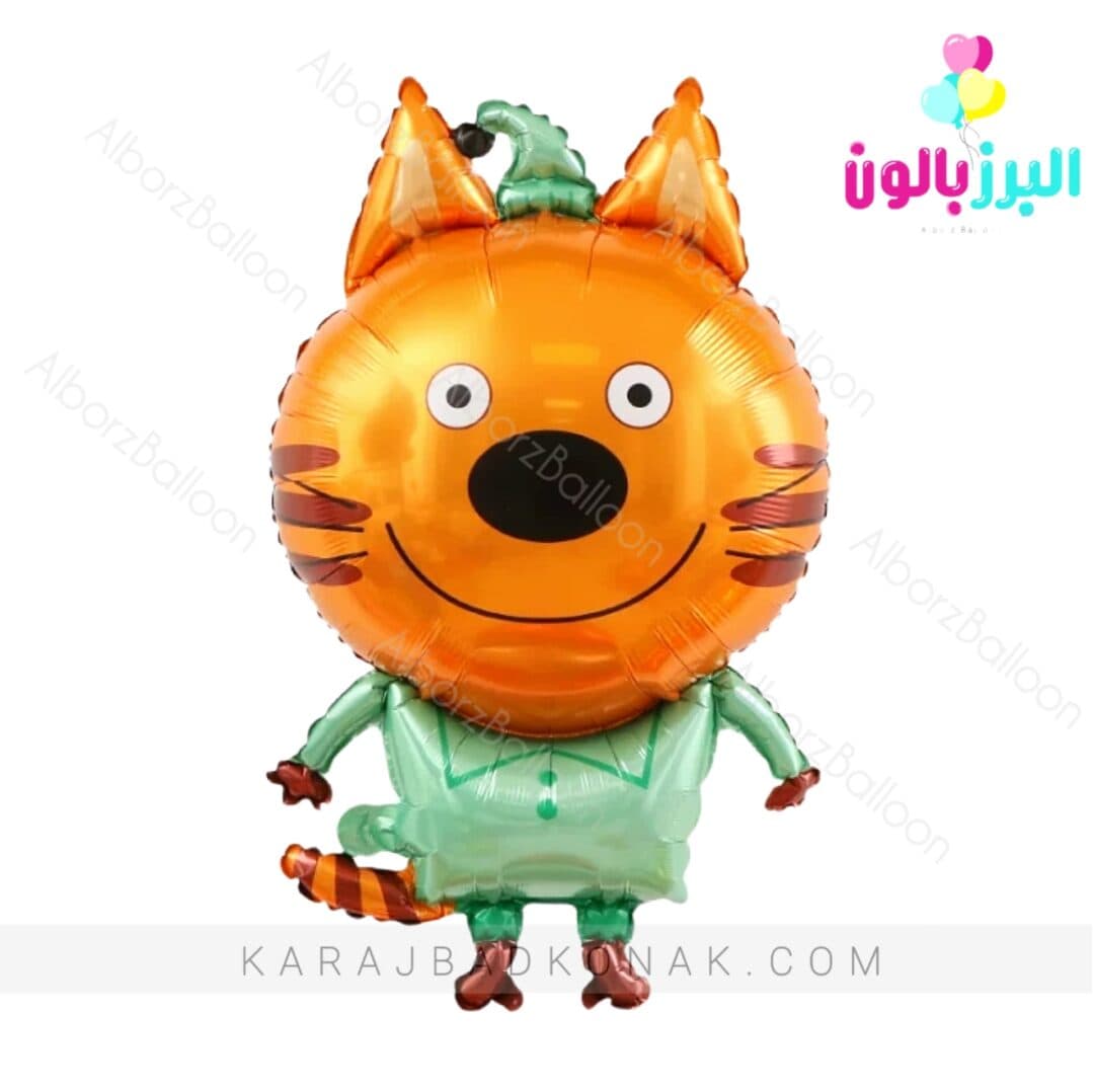 بادکنک فویلی گربه میو میو پسر