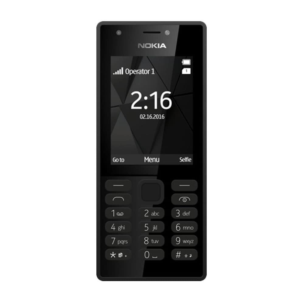 قاب و شاسی گوشی نوکیا مدل N216