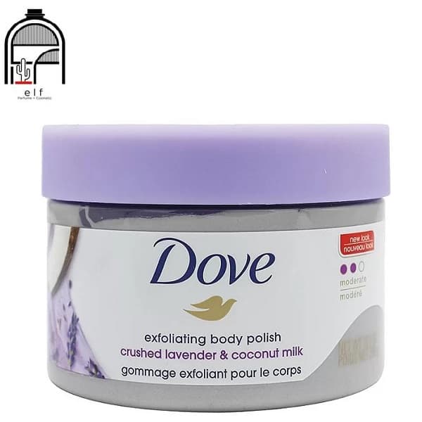اسکراب پوست لایه بردار داو Dove مدل Crushed Lavender And Coconut حاوی عصاره لوندر و شیر نارگیل