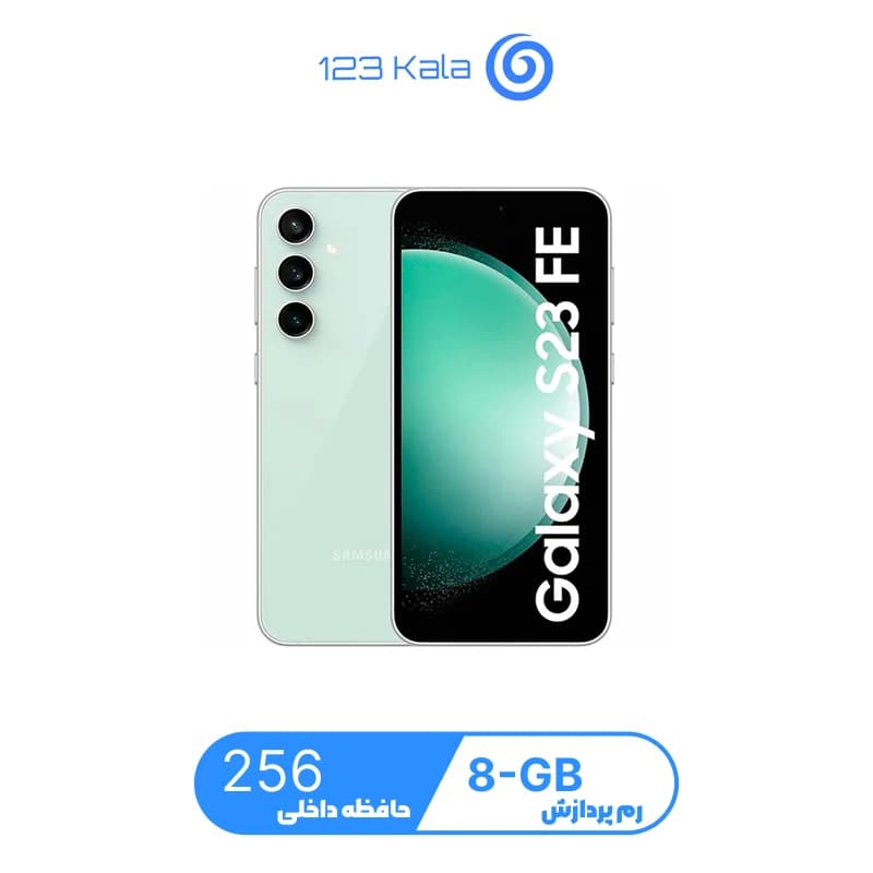گوشی موبایل کارکرده سامسونگ مدل Galaxy S23 FE 5G دو سیم کارت ظرفیت 256 گیگابایت و رم 8 گیگابایت – ویتنام