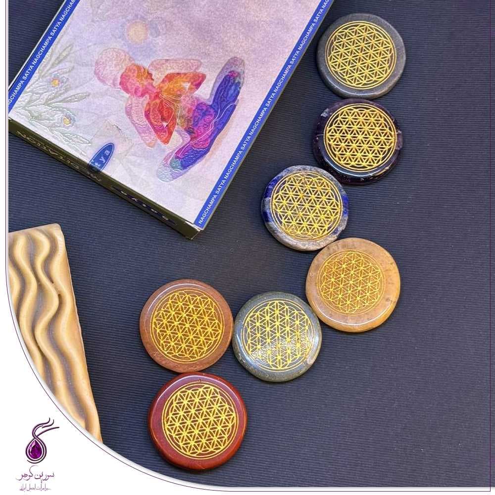 چرخه ی سنگ هفت چاکرا با نماد گل حیات