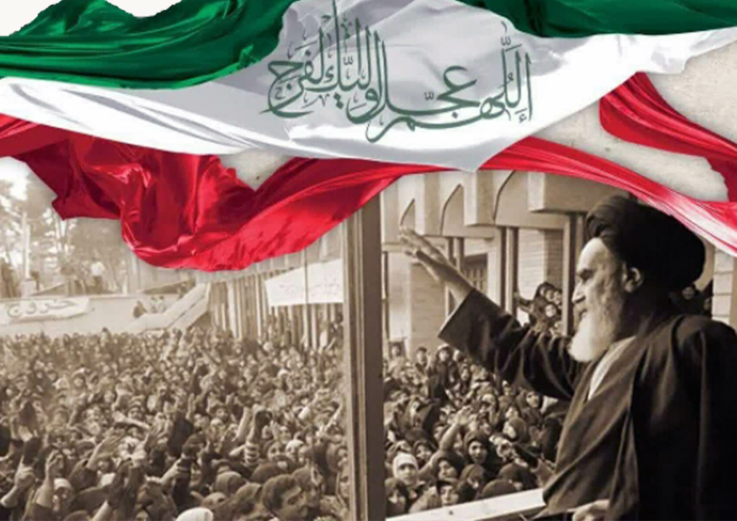 پاسخنامه سوالات روح خدا و مردم خداجو
