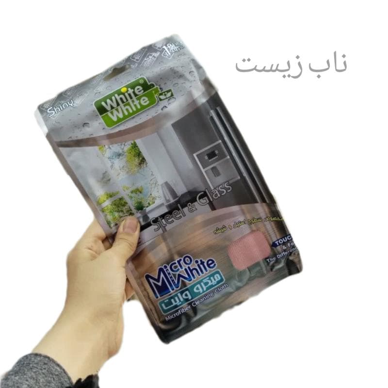 دستمال وایت اند وایت مخصوص شیشه و سطوح مدل میکرووایت