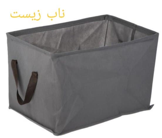 باکس نظم دهنده شلوار و لباس استنددار