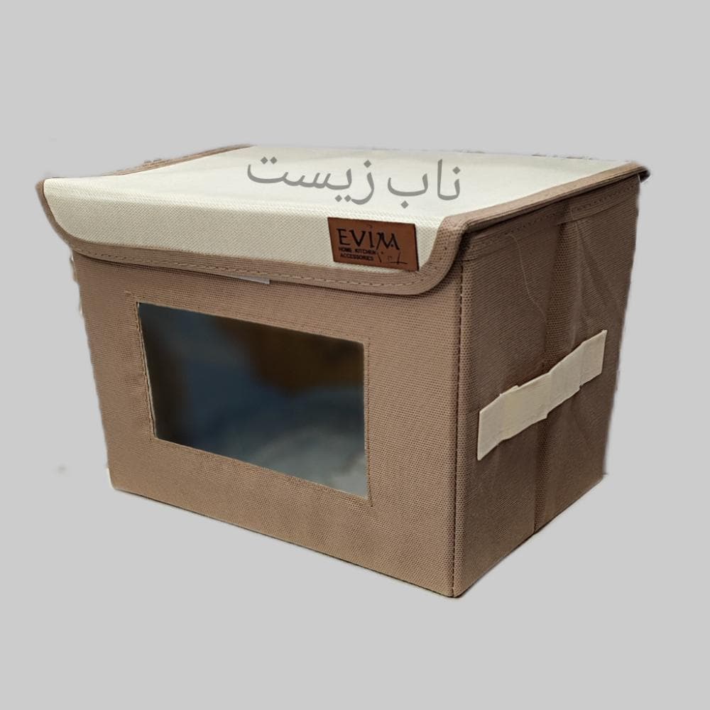 باکس نظم دهنده لباس ایست دار سایز 2 دورنگ برند اویم evim