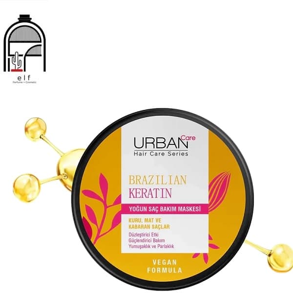 ماسک موی ترمیم و صاف کننده کراتین برزیلی اربن کر حجم 230 میل URBAN CARE BRAZILIAN KRATIN HAIR MASK