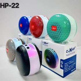 اسپیکر مدل HP-22 بلوتوث دار و نوردار