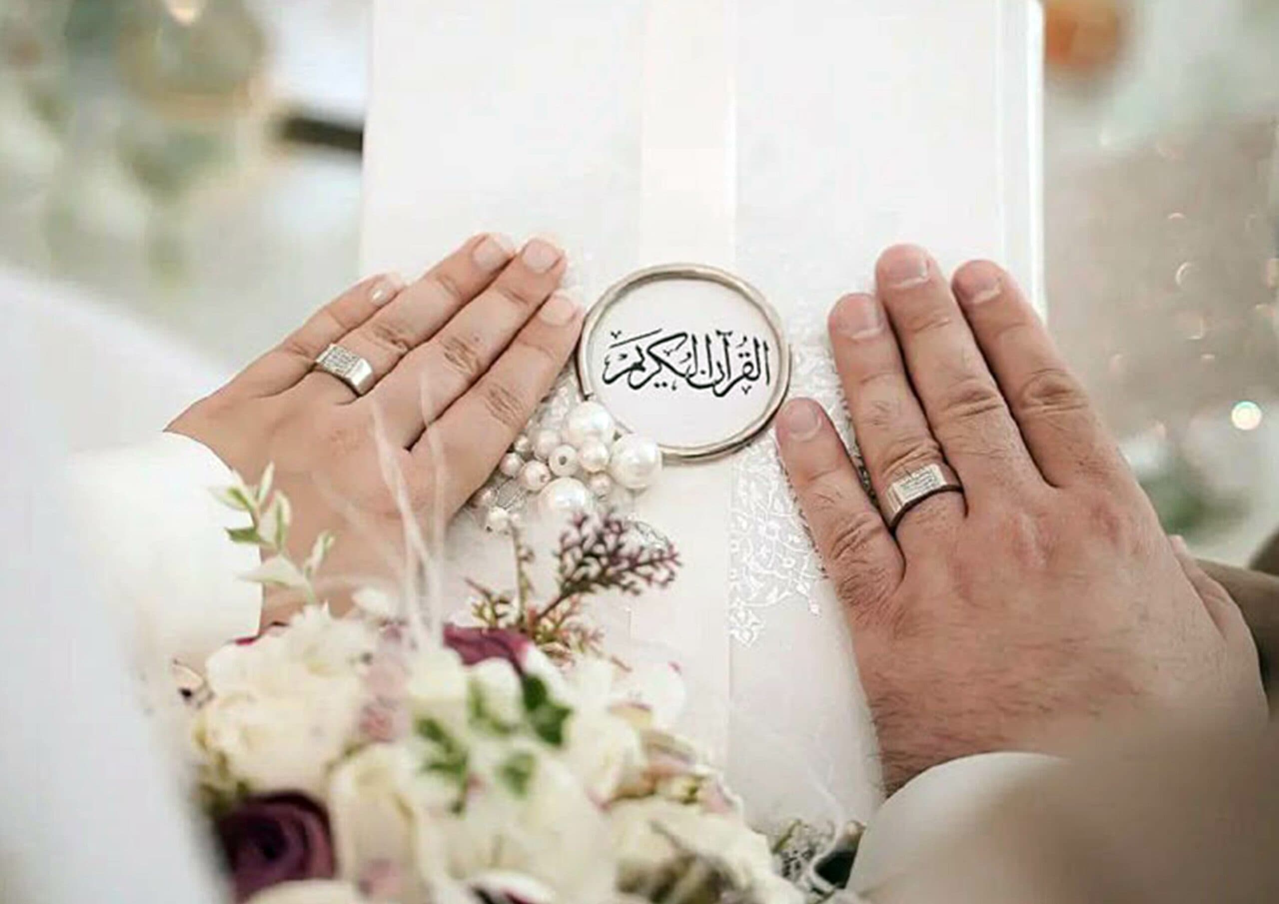 پاسخنامه سوالات احکام همسران