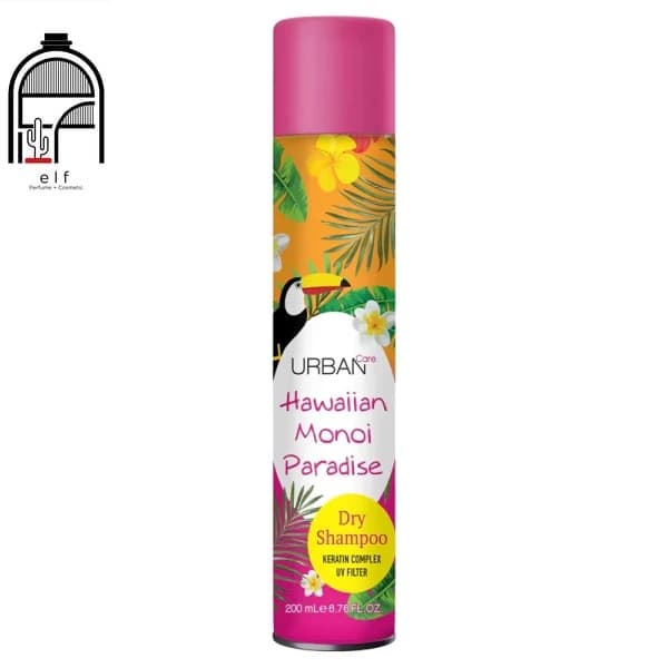شامپو خشک اربن کر HAWAIIAN MONOI PARAADISE URBAN CARE HAWAIIAN MONOI PARADISE DRY SHAMPOO