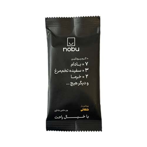 پروتئین بار شکلات و میکس بریز 45 گ نوبو