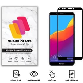 برچسپ شیشه ای گوشی honor 7c — تصویر ۲